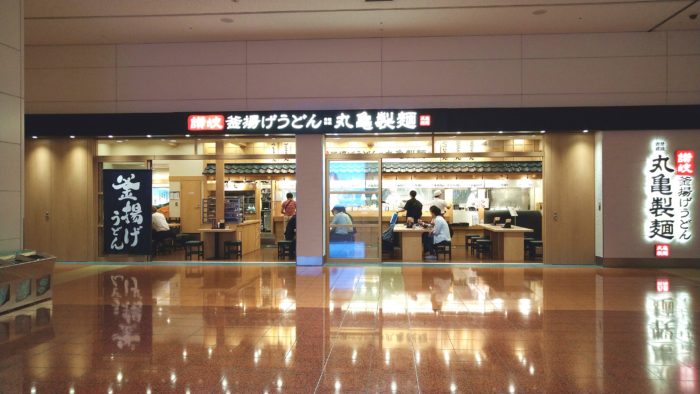 marugameseimen-haneda-udon