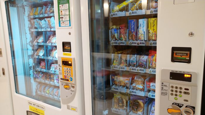 sweets-vending-machine