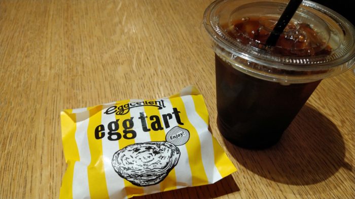 エッグセレント羽田-egg tartとコーヒー