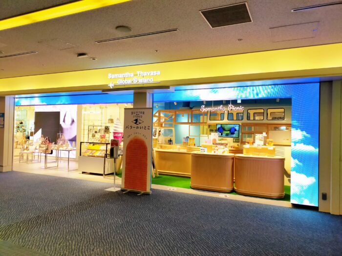 samantha-thavasa-店舗外観