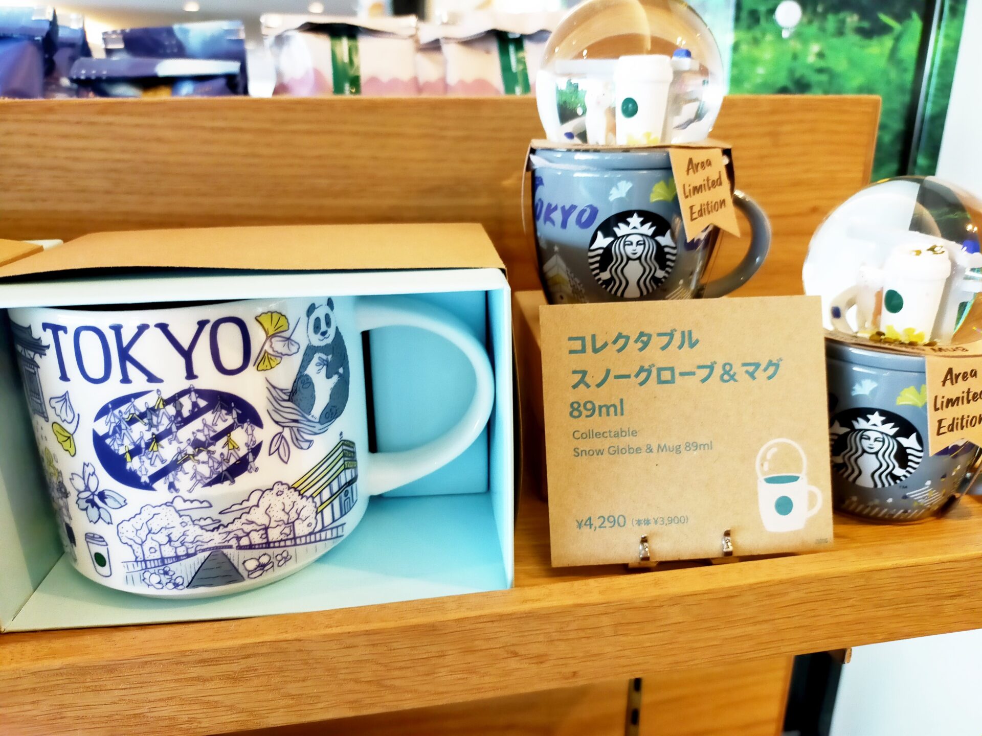 羽田スタバで販売している東京限定のマグカップ