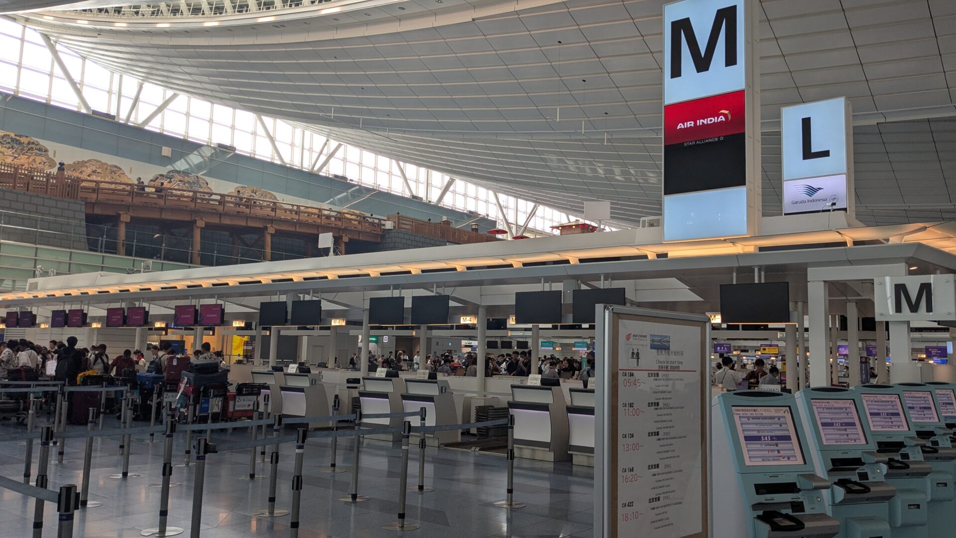 airindia-checkin-counters-haneda-T3