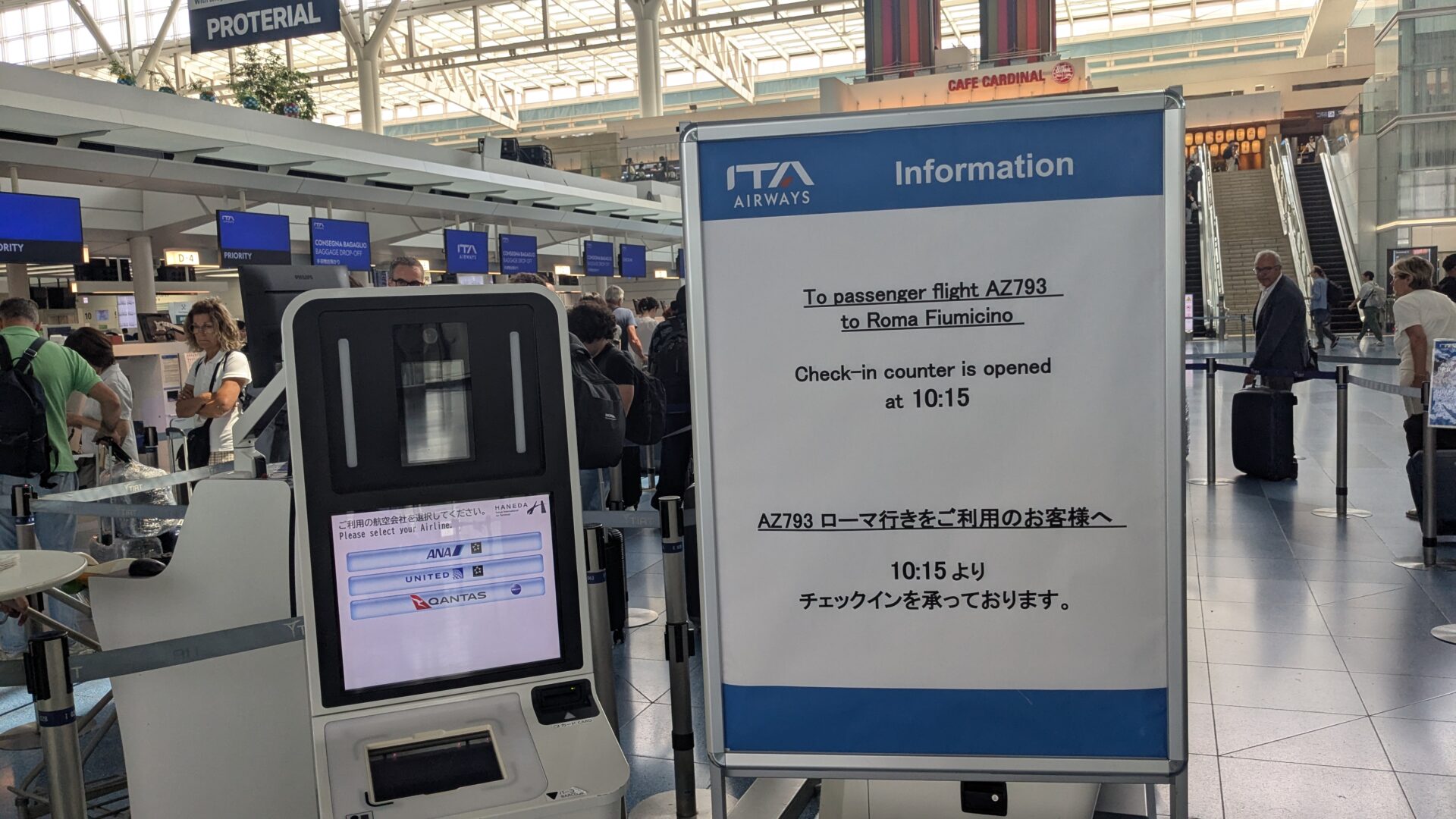 check-in-counter-open-time-ITA-airways-at-haneda