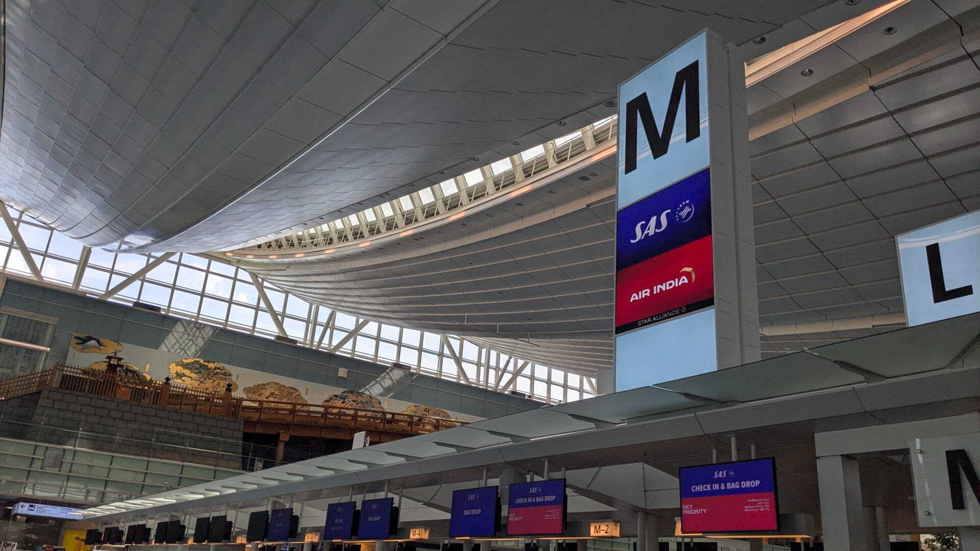 scandinavian-airlines-checkin-counters-at-haneda