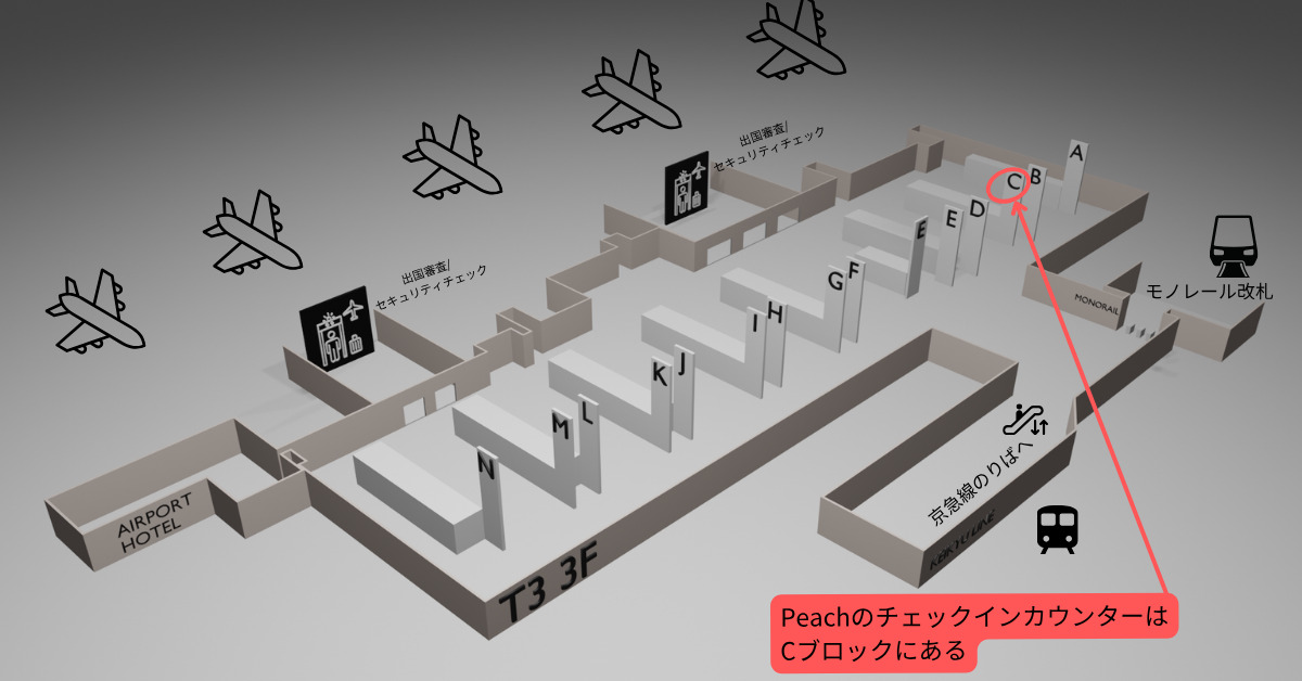 MAP-Peach-airline-checkin-counters-haneda-T3