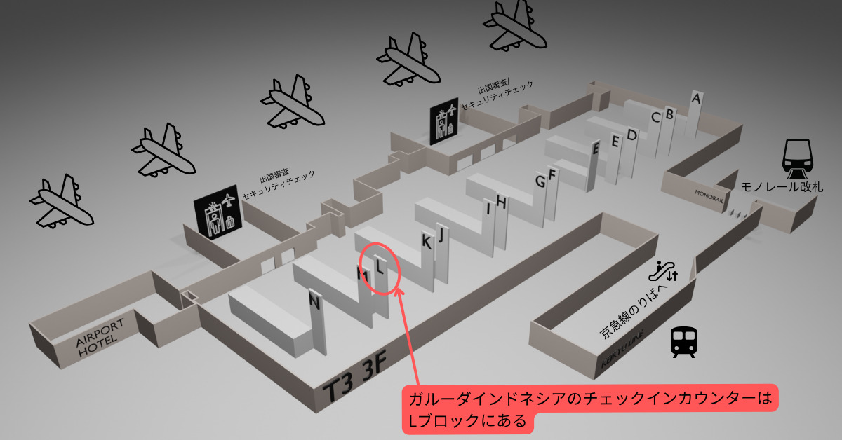 map-garuda-indonesia-checkin-counters-at-haneda