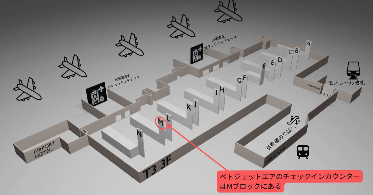 map-vetjetair-checkin-counters-haneda