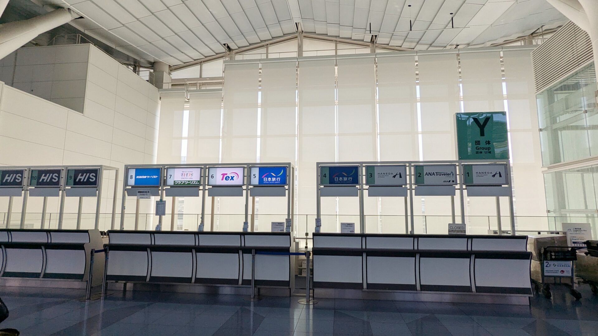 y-checkin-counters-at-haneda-t3-international-flight