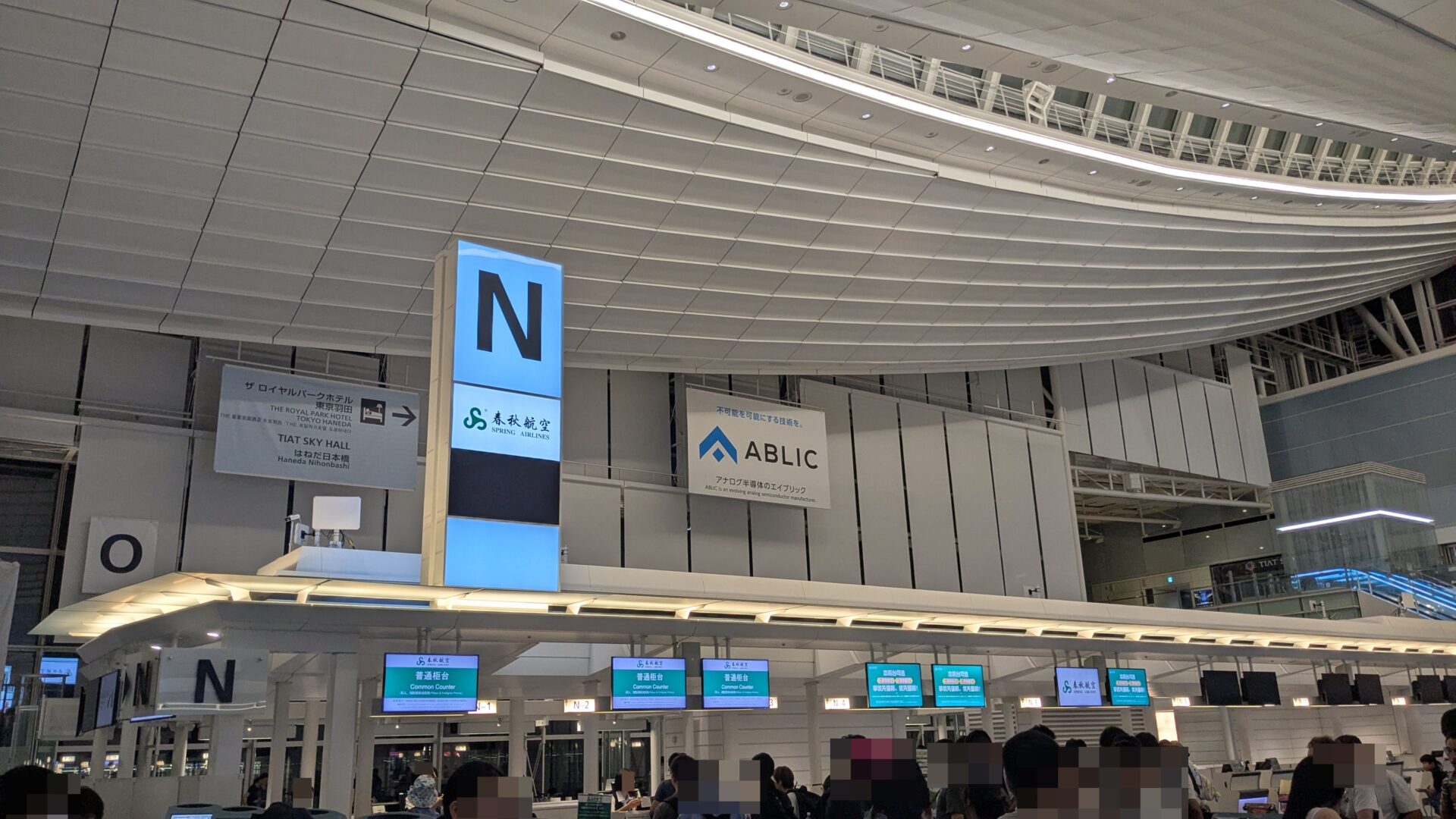spring-airlines-checkin-counters-at-haneda