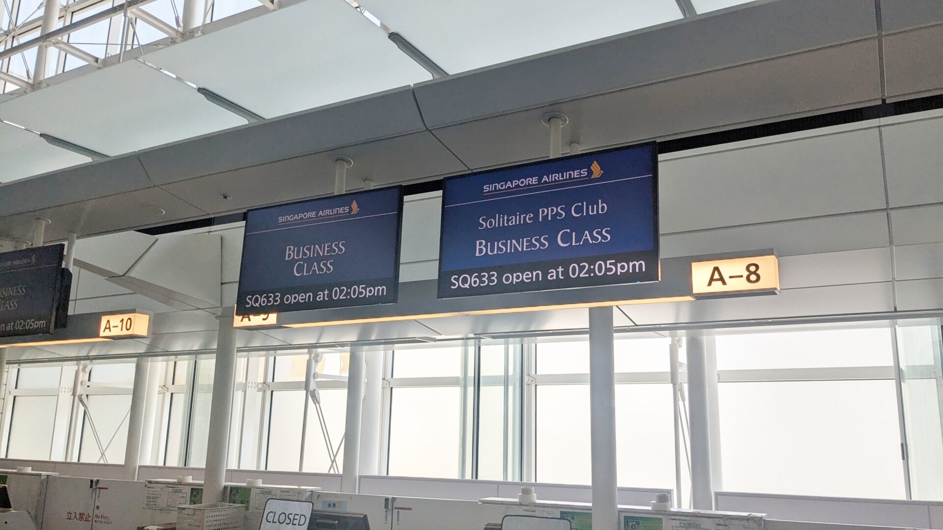 sigaporeairline-checkincointers-open-time