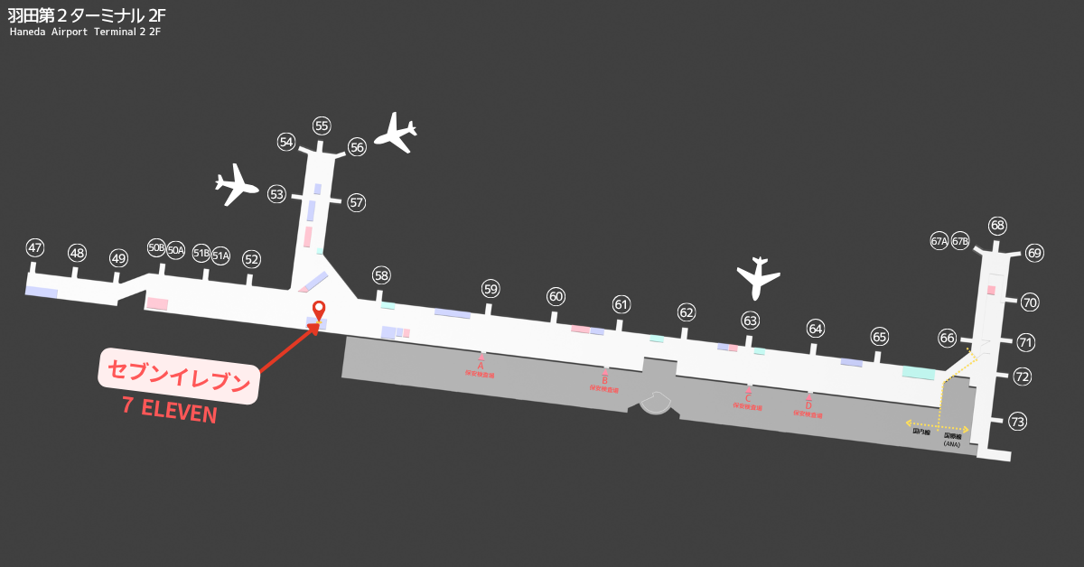 maps-7eleven-HANEDA-T2-post-seccurity