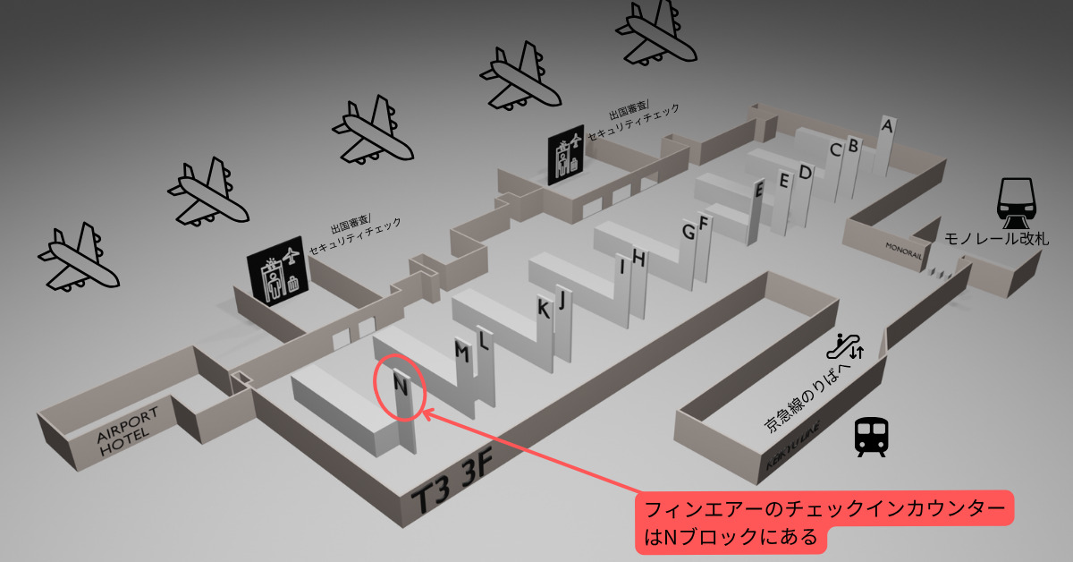 map-finnair-ceck-in-counters-at-haneda